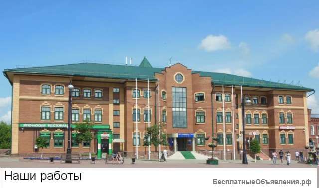 Производство вентиляционной системы