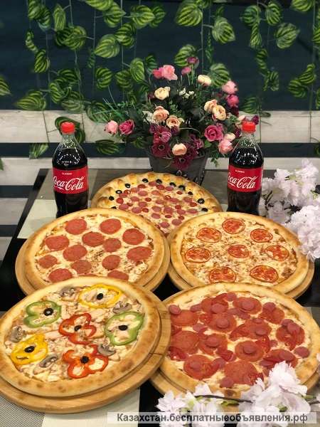 Вкусная пицца в Алматы с быстрой доставкой