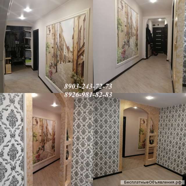 Отделочные работы, ремонт. Оперативный выезд на объект