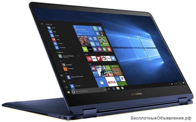 Профессиональная оценка ноутбуков и ультрабуков