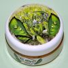 Крем бальзам чайное дерево 50ml