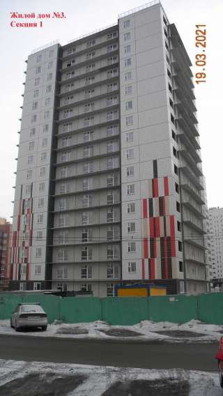 2комн. новостройка жк. Мичурино- 3.1 (мкр. Образцово)