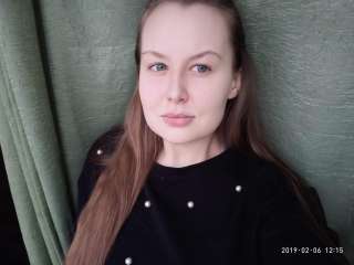 Английский для взрослых людей