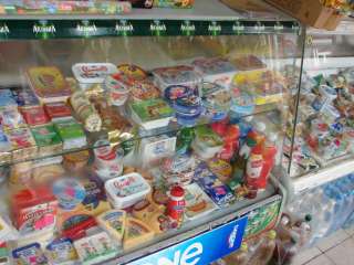 Требуется продавец продуктовой группы товаров