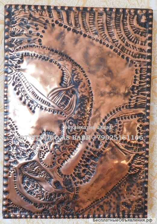 Чеканка по меди из серии "Будда"