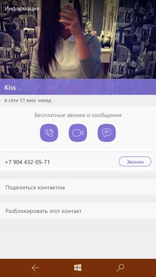Сдаю квартиру