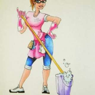 Уборщица (Мобильная бригада)