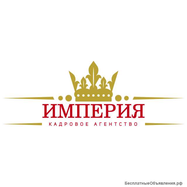Повар в семью, метро Крылатское