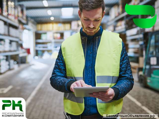 Бригадир в складской комплекс