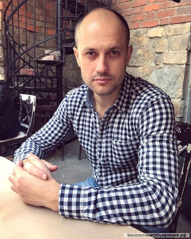 Готовое ООО с переоформлением