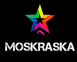 Порошковая покраска