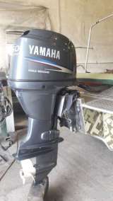 Лодка алюминиевая, катер, моторная лодка