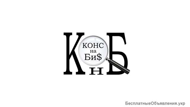 Помічник керівника