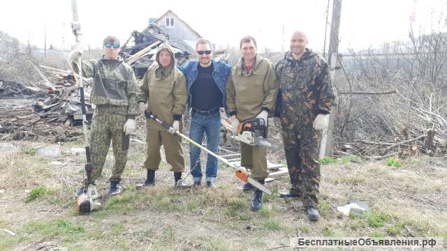 Разнорабочие