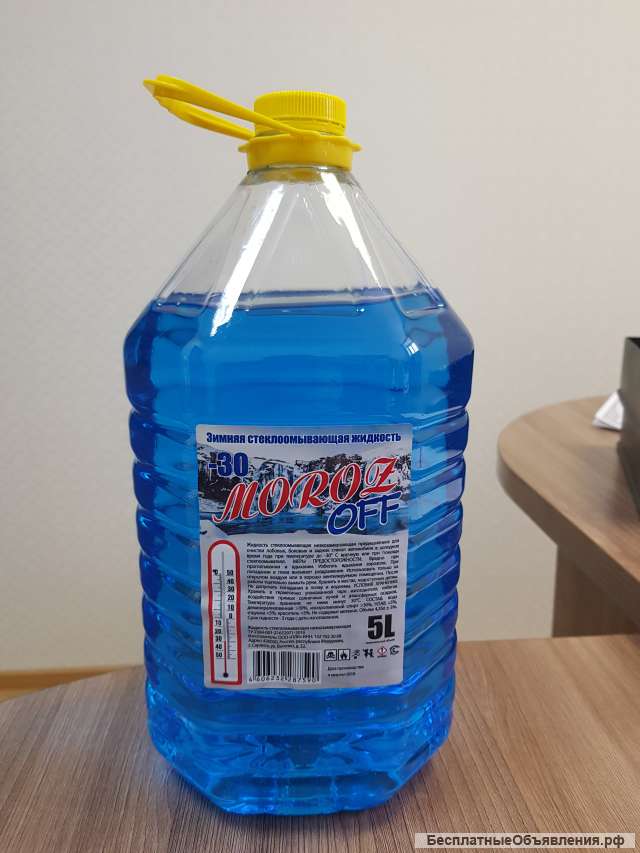 Незамерзайка оптом от производителя