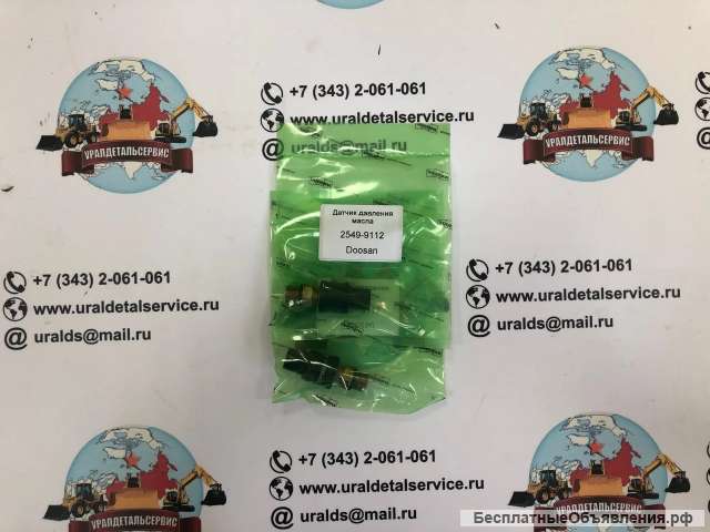 Датчик давления масла Doosan 2549-9112