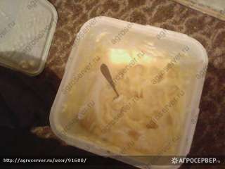 Мёд натуральный