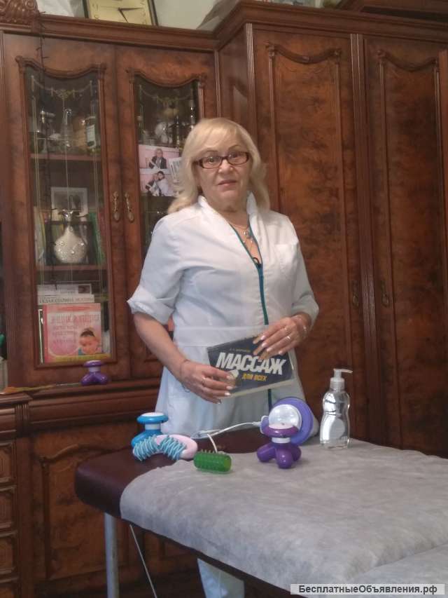 Массаж урологический- простаты, карсай