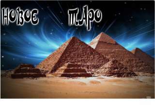 Гадание на картах ТАРО