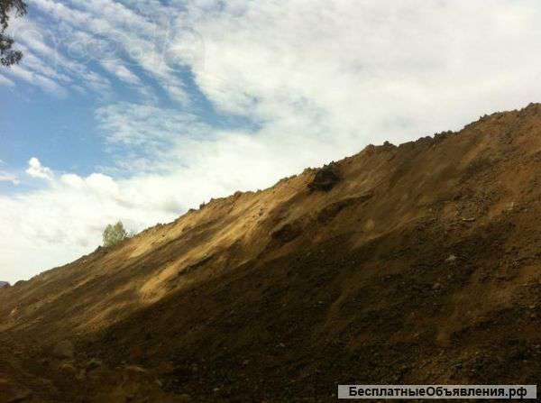 Плодородный грунт