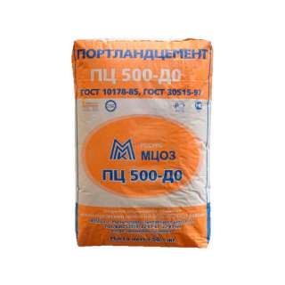 Цемент оптом марки м400 и М500 по цена производителя