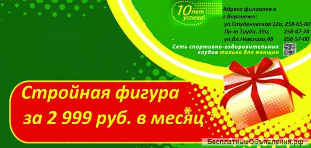 Инструктор -администратор