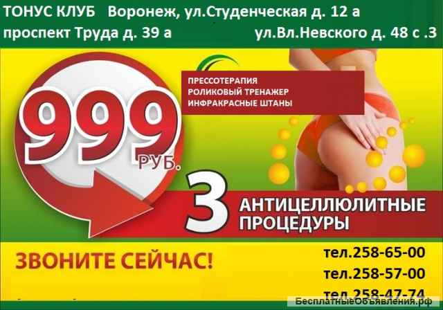 Инструктор -администратор