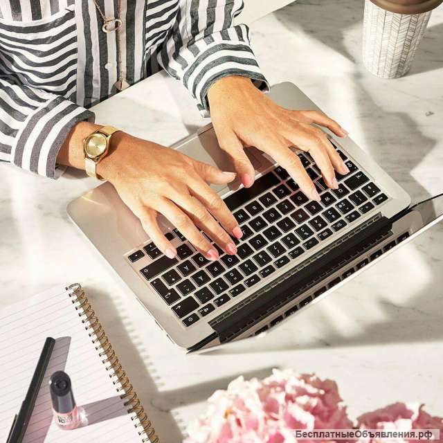 Консультант интернет-магазина