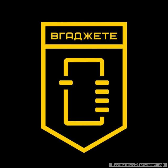 Продавец-консультант Аксессуаров / Защ. Стекла