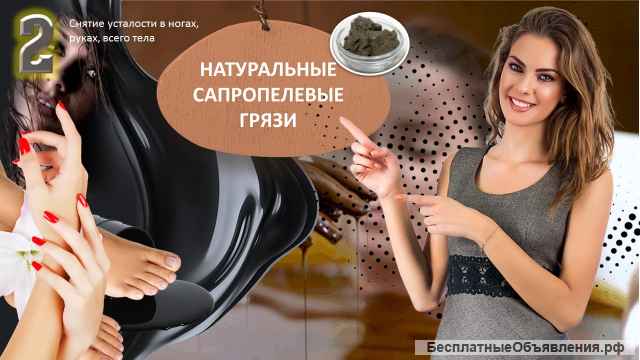 Работа для энергичной девушки в Астрахани с проживанием