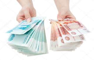 Работа в твоём городе 50000руб оклад