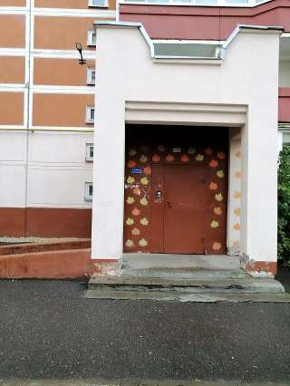 1-комнатгую квартиру в г. Электросталь