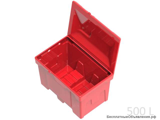 Ящики для песка пожарные, для соли, реагентов, химикатов