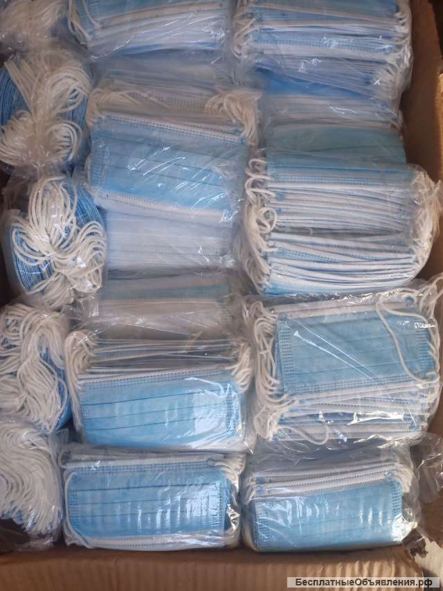 Маски защитные трехслойные оптом
