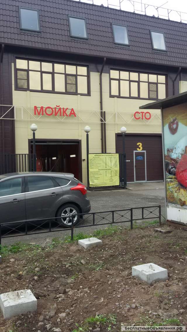 Автослесарь