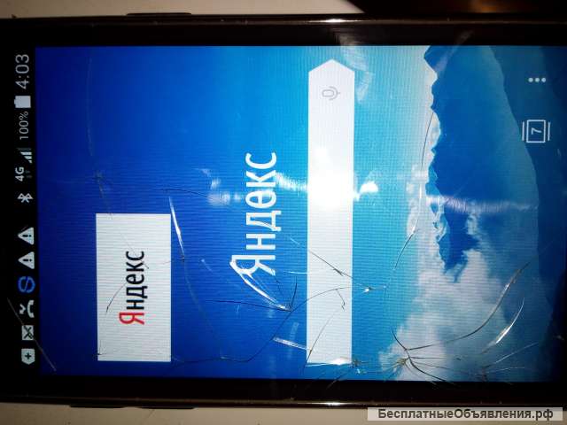 Самсунг G1 SM-J110FN треснут экран или обмен