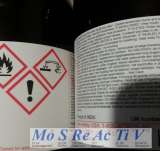 Пирролидин