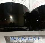 Пирролидин