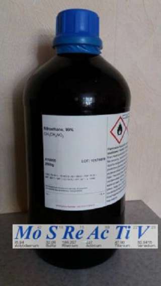 Нитро этан (2,5 л.)