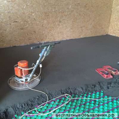 Стяжка пола