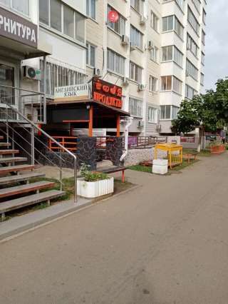 Помещение под коммерцию площадью 10 кв. м.