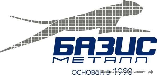 Менеджер по продажам