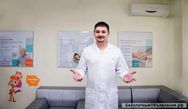 Консультативная урология и андрология