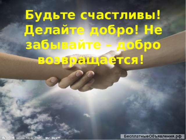 Мама просит помощи у людей