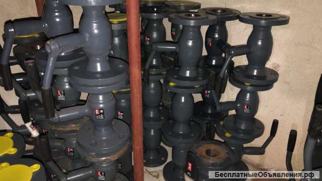 Покупаю шаровые краны Danfoss Ball Valve