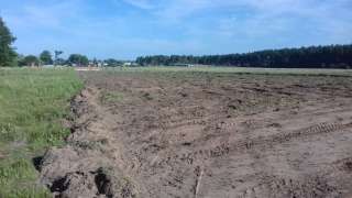 Имущественный комплекс 333 Га