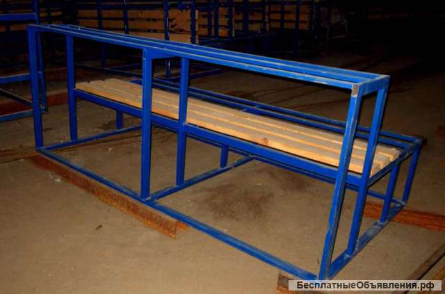 Трибуны февраль