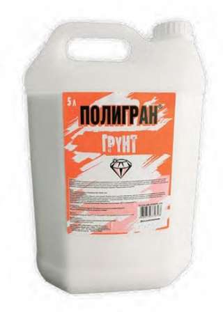 Грунт «ПОЛИГРАН», 10 л