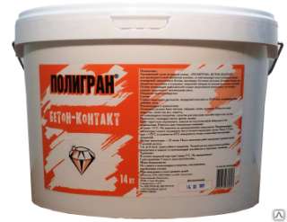 Бетон-контакт «ПОЛИГРАН», (кварцевый песок)/14 кг