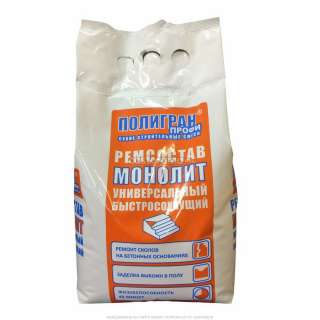 Ремсостав Полигран ПРОФИ МОНОЛИТ, мешок 25кг